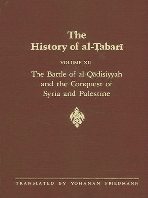cover image of The History of al-Tabari Volume 12